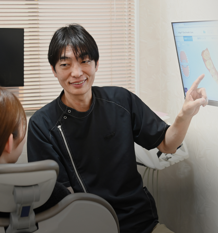 愛デンタルクリニック