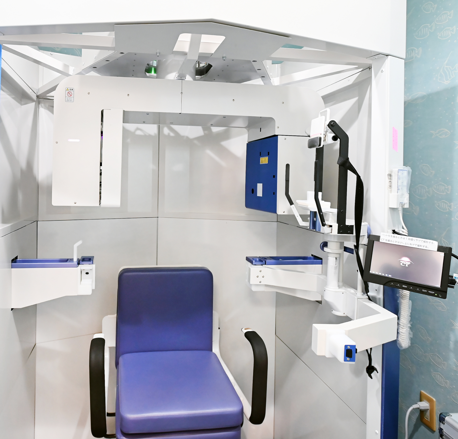 治療の精度を高めるために最新の機器を使用