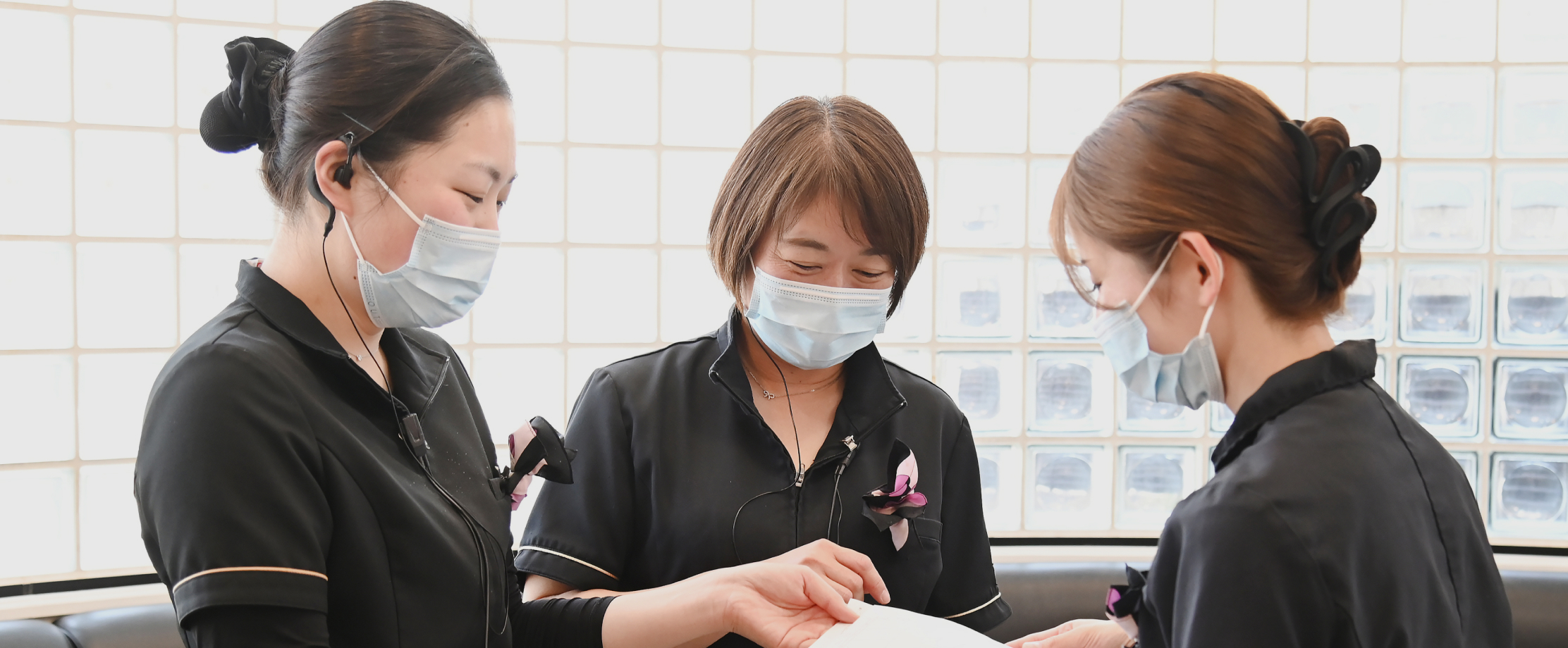 愛デンタルクリニック