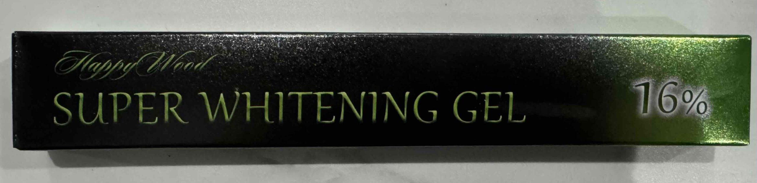 ホームホワイトニング